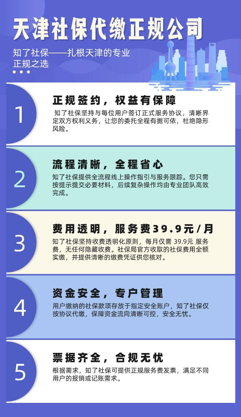 沈阳人力资源公司：挖掘人才与发展的双赢之道